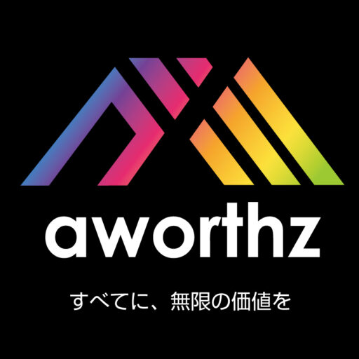 テスト